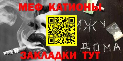 MDMA Premium VHQ Лесосибирск