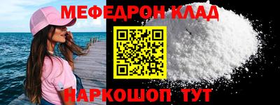 MDMA Premium VHQ Лесосибирск