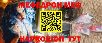 MDMA Premium VHQ Лесосибирск