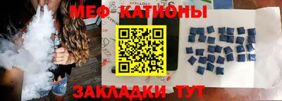 MDMA Premium VHQ Лесосибирск