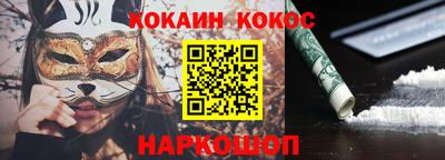 MDMA Premium VHQ Лесосибирск