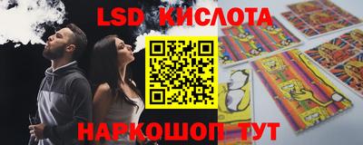круглые Малоярославец