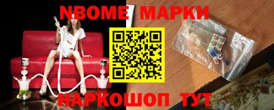 а пвп мука Ливны