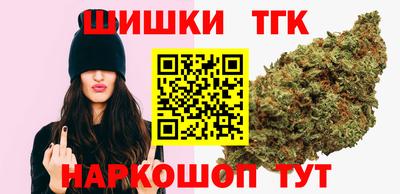 а пвп мука Ливны