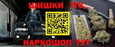 а пвп мука Ливны