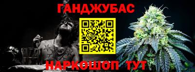 круглые Малоярославец