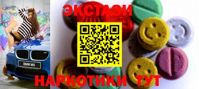 а пвп мука Ливны