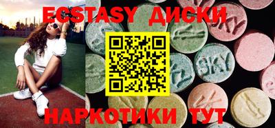 MDMA Premium VHQ Лесосибирск