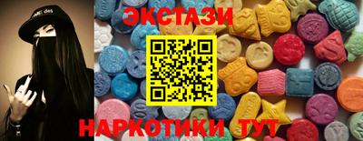 а пвп мука Ливны