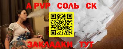 MDMA Premium VHQ Лесосибирск