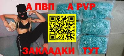 MDMA Premium VHQ Лесосибирск