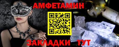 MDMA Premium VHQ Лесосибирск