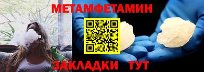 мяу мяу мука Малгобек