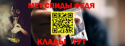 спайс Ликино-Дулёво