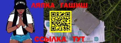 MDMA Premium VHQ Лесосибирск