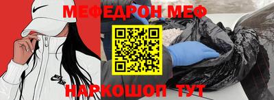 круглые Малоярославец