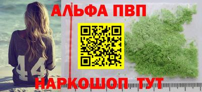MDMA Premium VHQ Лесосибирск